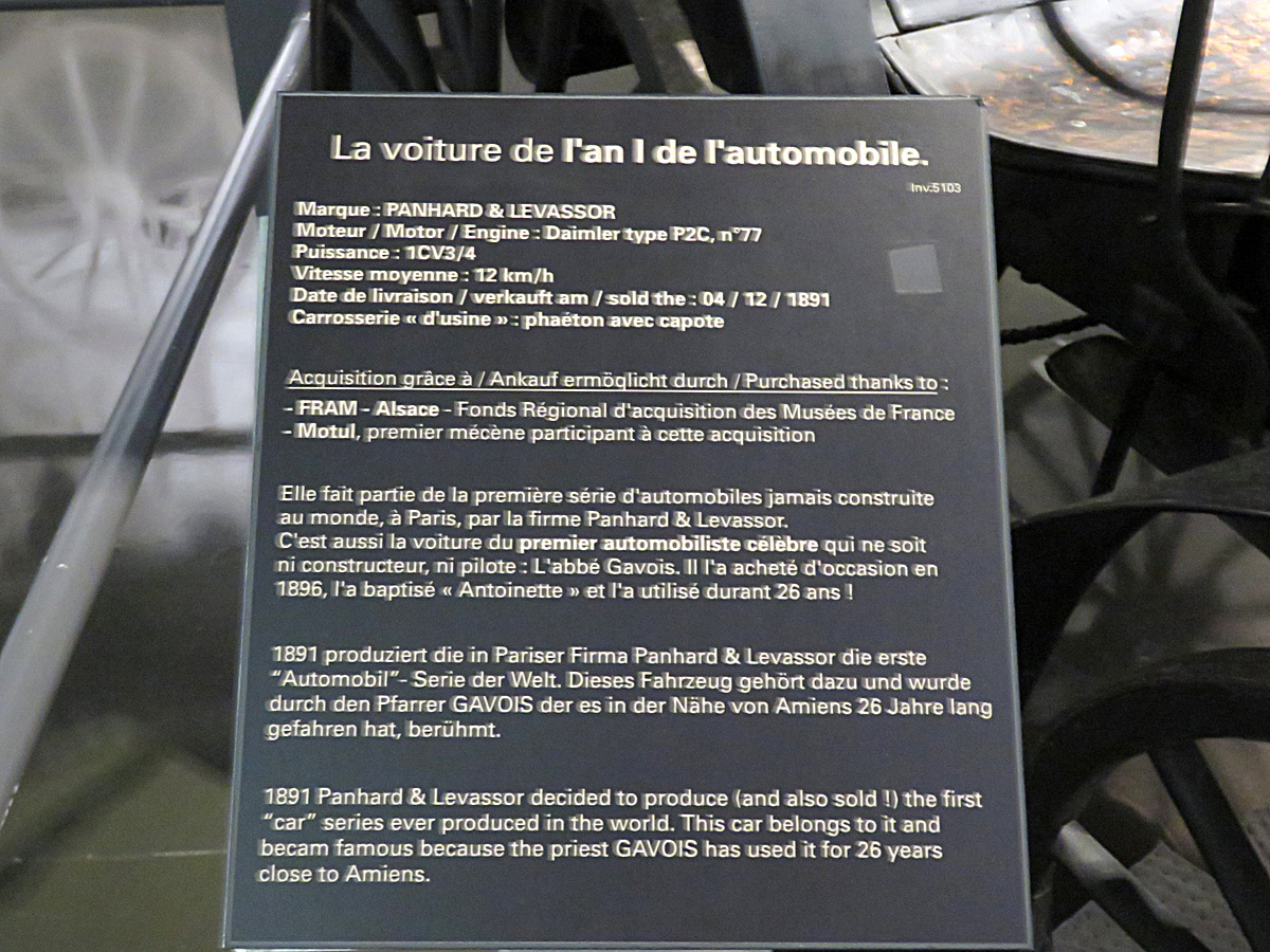 Mulhouse - Musée Cité de l'Automobile - 21 Juillet 2021 021.JPG